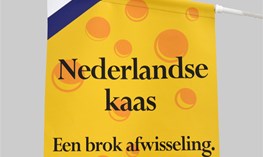 Nederlandse kaas gevelvlag